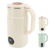 Electric Soy Milk Maker Stainless Steel X Shaped Blades Low Noise Intelligent Touch Panel Soybean Mi