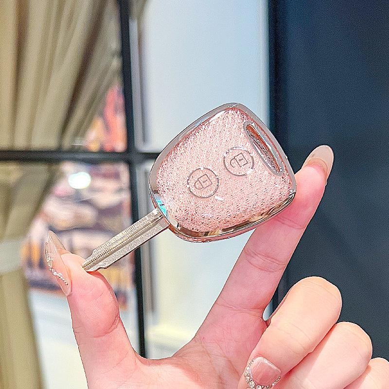 Perodua Custom Car Keychain Protector - Northern Malaysia