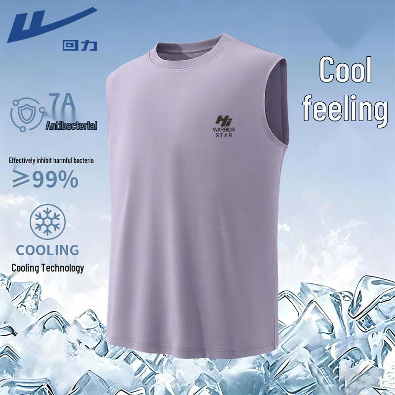 Warrior Men s 7A Antibacterial Quick-Dry Athletic Tank Top 3XL