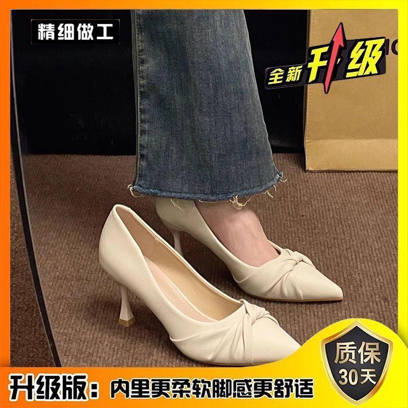 Französisches Abendbrise-Temperament Pendler High Heels neu weiches Leder spitze Zehenpartie flacher Ausschnitt keine müden Füße scheuern nicht Arbeitsschuhe