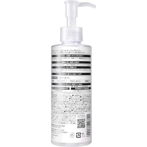 By Amazon DET Clear Bright & Peel Peeling Jelly CICA Increase Green 198ml