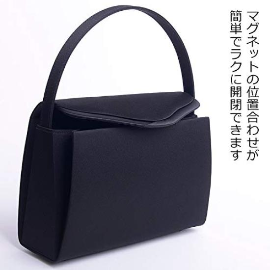 Aurora Black Formal Bag with Inner Magnet, Hidden Magnet Built-in, Made in Japan, Water-Repellent, Large, Perfect for Weddings, Funerals, Entrance