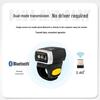 NTEUMM Wireless 2D Bluetooth Wearable Barcode Scanner