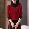 2026 Trendy Color Block Knit Sweater with Lapels - Stylish Women's Loose Fit Layered Top