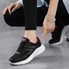 Women’s Running Sneakers Casual Socks Shoes Purple Lightweight Walking Shoes Over Sized
