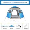 OEING Automatic Pop-Up Outdoor Tent