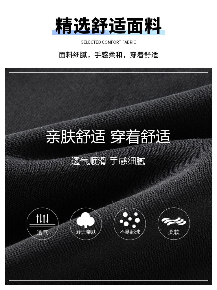 [Four fold buckle] Pinch fold design hooded sweatshirt for men in spring and autumn