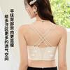 New large size lace, large breasts show small tube top, ultra-thin quick-drying beauty back underwear, women's sexy inner bra