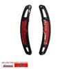 Cayenne Steering Wheel Paddle Shifters Extension