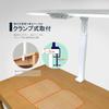 Koizumi Furnitech KOIZUMI (Study Desk) Desk Light, LED Light, Clamp, LED Mode Control Straight Light, White, ECL-653
