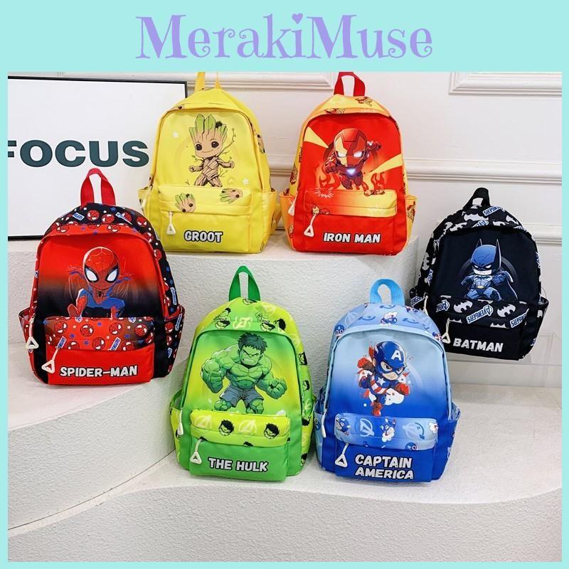 Captain Pattern America Kids School Backpack For Education Early