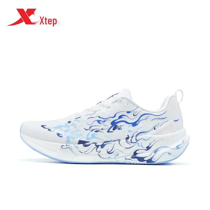 Xtep 2000KM 5.0 Men's Running Shoes