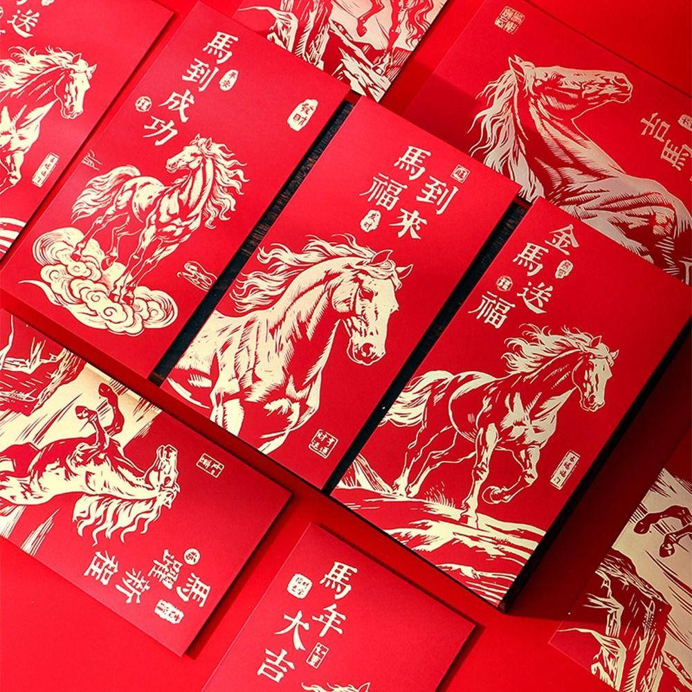 6Pcs/Set Traditional 2026 Horse Year Red Envelope Paper Money Envelope Marriage Celebration