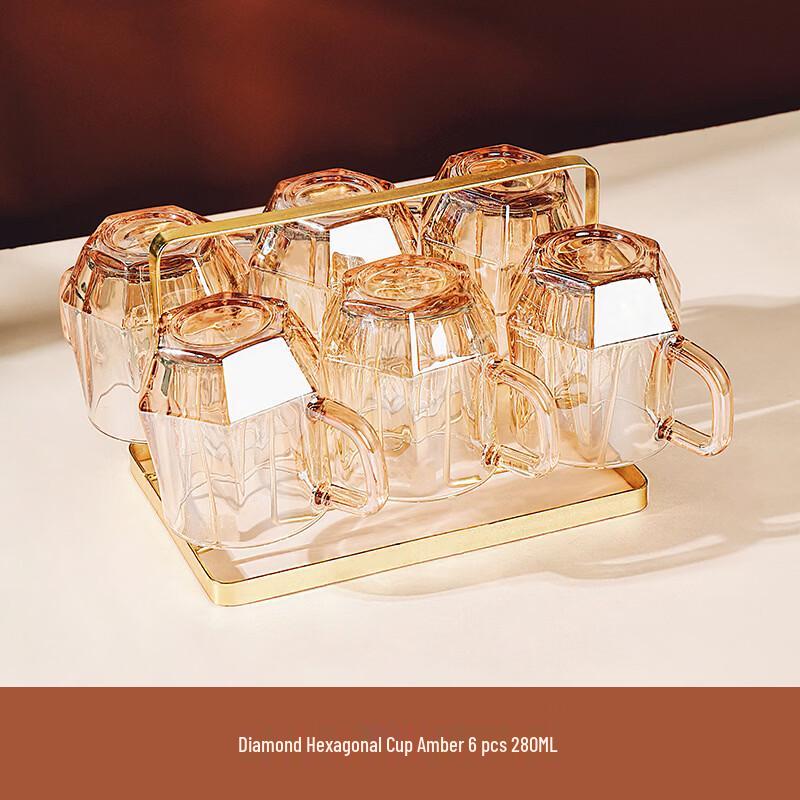 Hanton Diamond Amber Handle Glass Cup Set