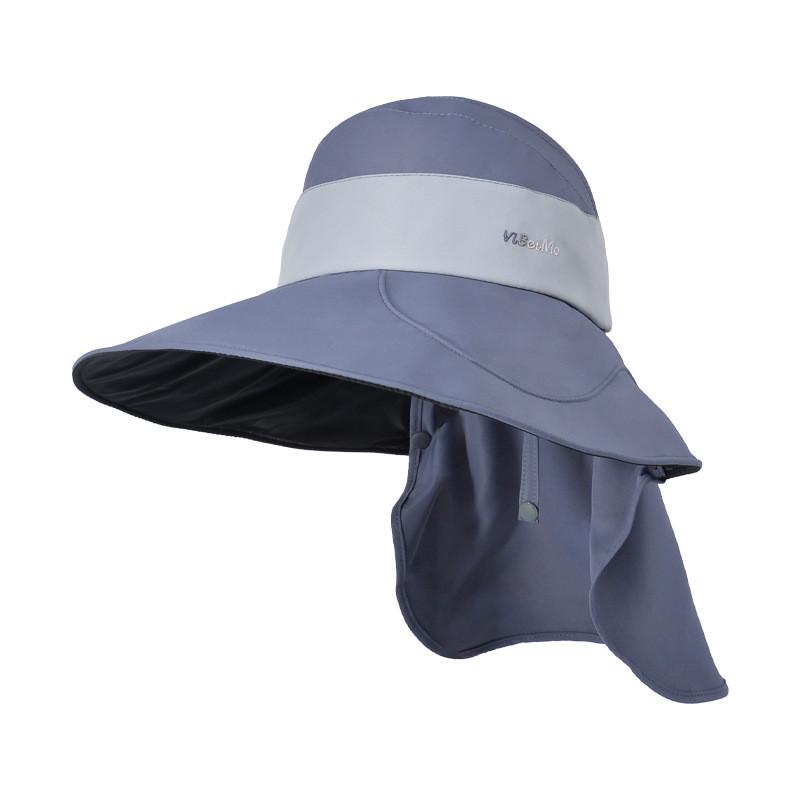Summer Sun Protection Hat With Removable Shawl For Women Outdoor Casual And Fashion Use