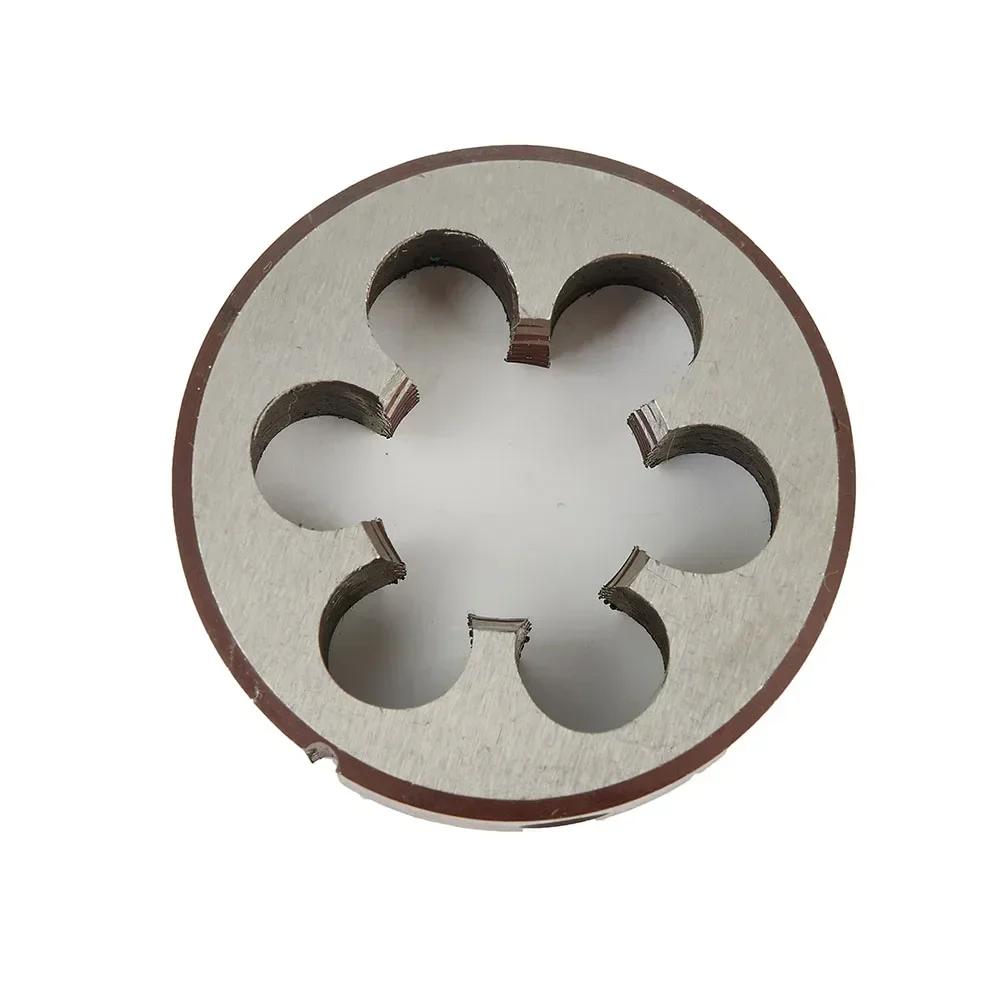 HSS M20x1,5mm Gewindebohrer & M20 X 1,5mm Schneide Metrisches Gewinde Rechtsgängig Schnellarbeitsstahl Maschinenschrauben Gewindebohrer Bohrer Rundschneide