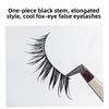 5 Pairs Wispy Foxy Eye Lashes Long Natural Fake Lashes Women's Beauty Eyelashes  Eye Extension