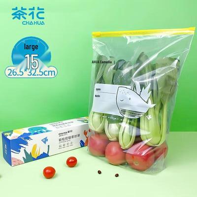 Chahua Household Zipper Seal Food Storage Bags