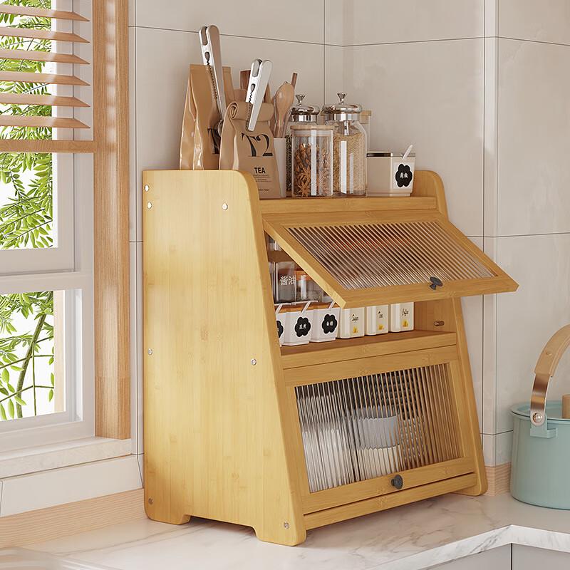 Miling 3-Tier Bamboo Kitchen Storage Shelf