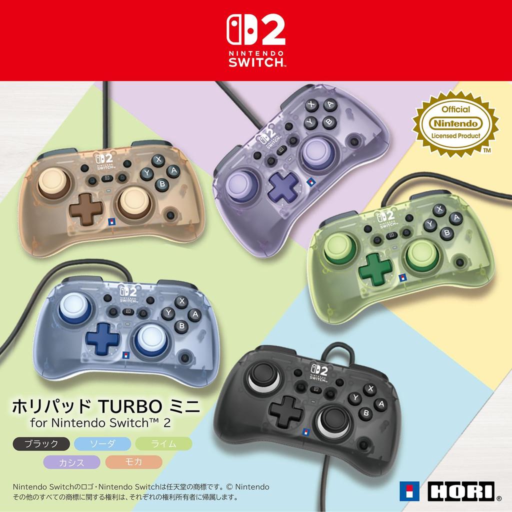 Ліцензований HORIPAD TURBO Mini для Nintendo 2 Лайм [Продукт Nintendo] Switch™