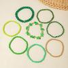 8pcs Mirad Color Brown Multi Piece Set Of Rice Bead Bracelet for Women Jewelry Personalized Matching Bracelet