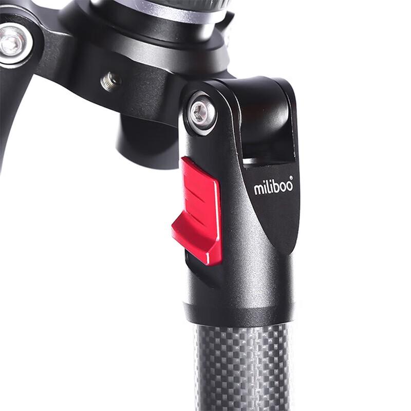 Miliboo MUFP Lightweight Carbon Fiber Tripod for Telescope and Camera