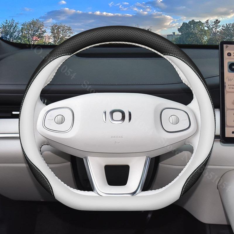 For Changan Qiyuan A05 A06 A07 Q05 Q07 Napa Leather Car Steering Wheel Cover Ultra-thin Car Handle Covers Interior Accessories