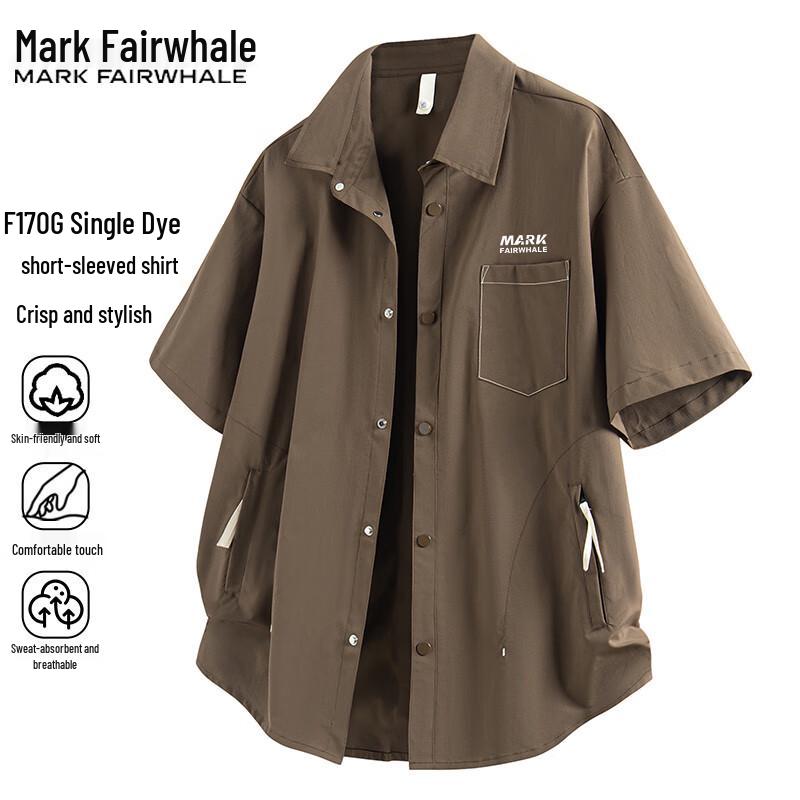 

Mark Fairwhale Men s Casual Loose Short Sleeve Lapel Shirt 2XL