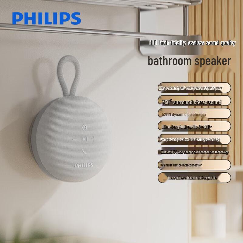 Philips Mini Portable Bluetooth Speaker TAS1120
