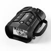 Inskam 345 High Resolution 10x Zoom Scope for Enhanced Outdoor Detection During Late Evening Activities Night Vision