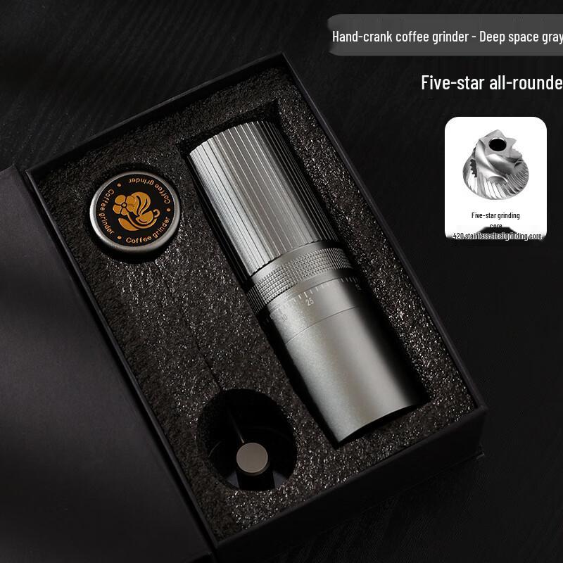 Shangqi Portable CNC Manual Coffee Grinder
