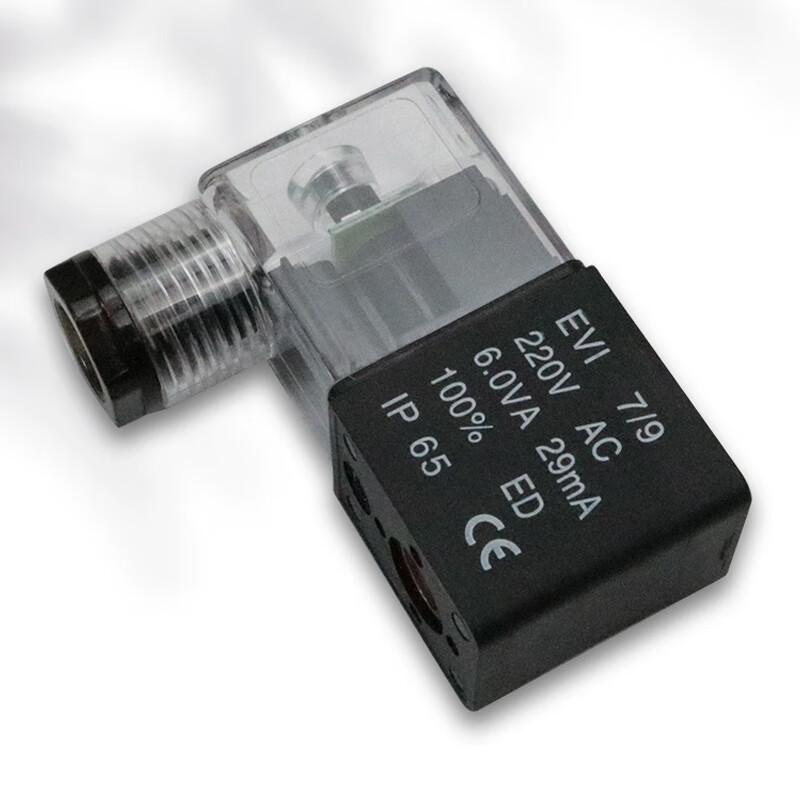ChengYu 4V210 DC24V Solenoid Valve Coil