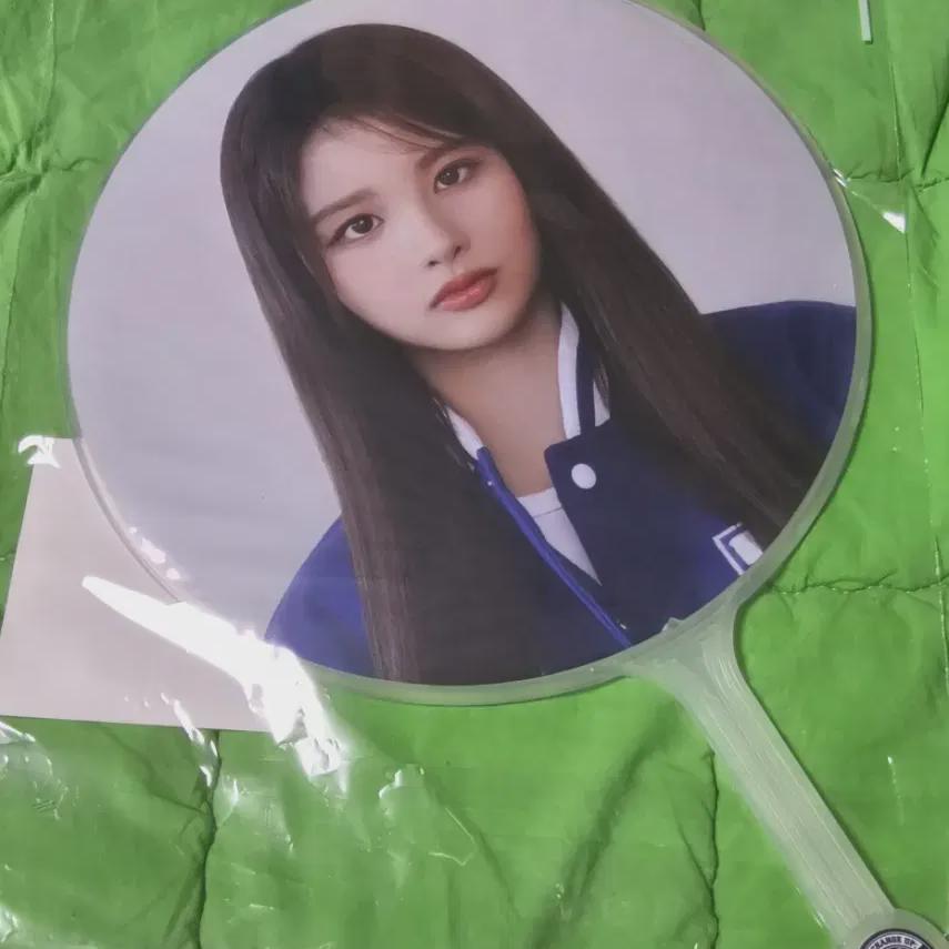 

Nmixx Nmixx Mini Image Picket Sullyoon - Sealed