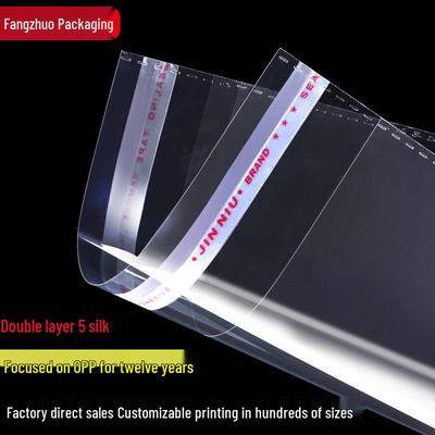 Thick Clear OPP Jewelry Gift Bags with Self-Adhesive Closure