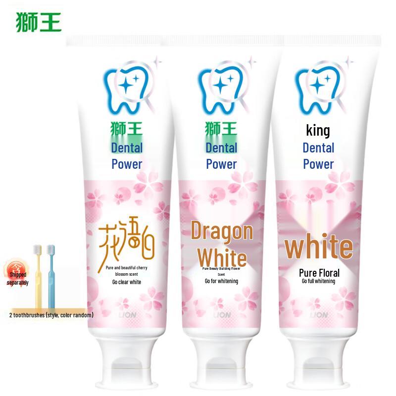

Lion Floral White Whitening Toothpaste
