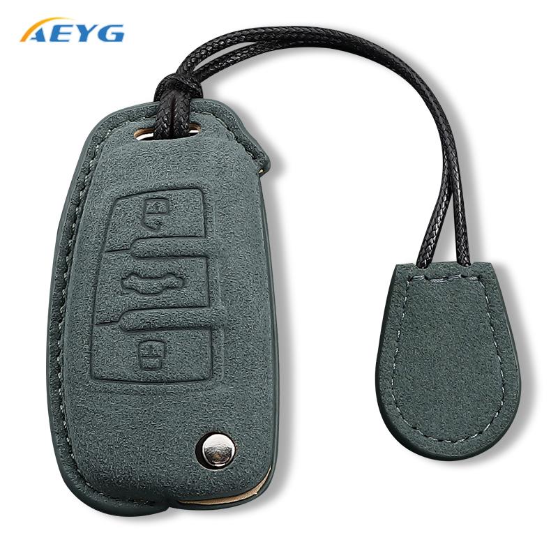 

Leather Suede Style Car Key Case Cover Shell for A3 8L 8P A4 B6 B7 B8 A6 C5 C6 4F RS3 Q3 Q7 TT 8L 8V S3 Key Fob Accessories
