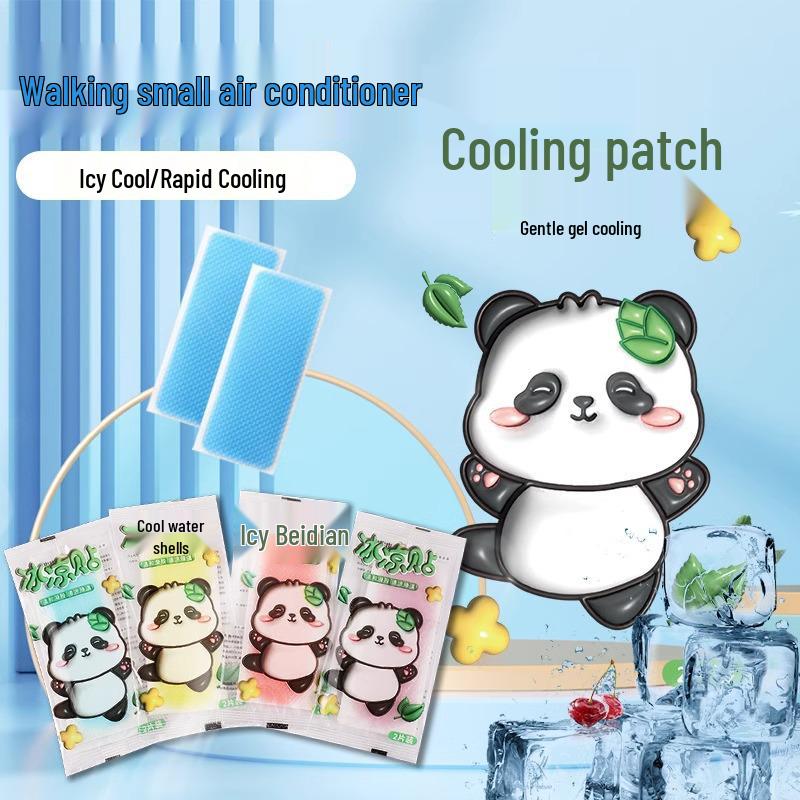 Cute Cartoon Ice Patch for Heat Relief - Gel Cooling for Summer, Military Training, Mobile Cooling & Student Use