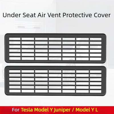For Tesla Model 3 Highland / Model Y Juniper / Model Y L /Model Y/Model 3 -2026 Under Seat Air Outlet Protective Cover Parts