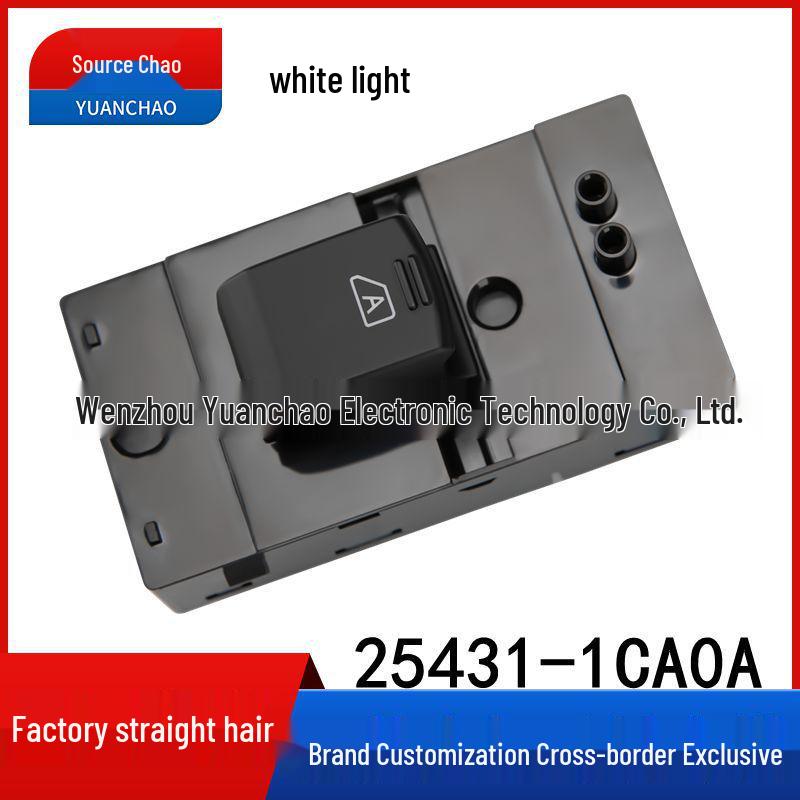 Infiniti Rear Left Power Window Switch 25431-1CA0A White Light Electric