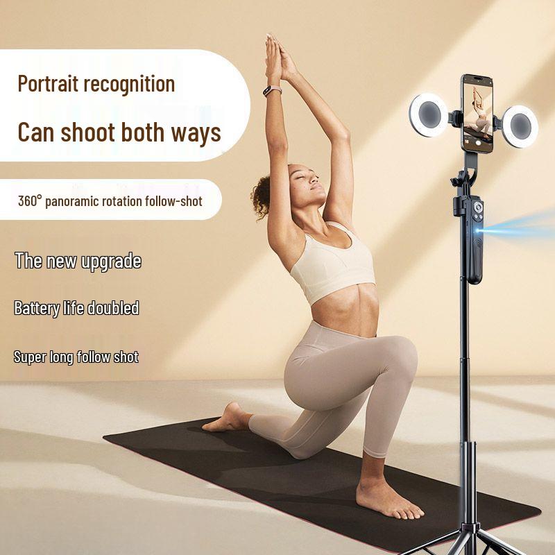 360° Intelligent Face Tracking Selfie Stick & Anti-Shake Gimbal with Four-Leg Stand