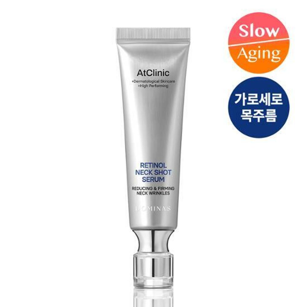 Dominas AtClinic Retinol 1600 Neck Shot Serum 30ml