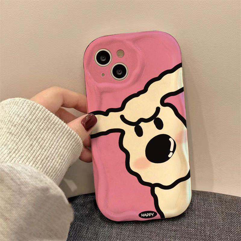 

Compatible with iPhone 14 Pro Max: Pink Frowning Puppy Case iPhone 13 Pro