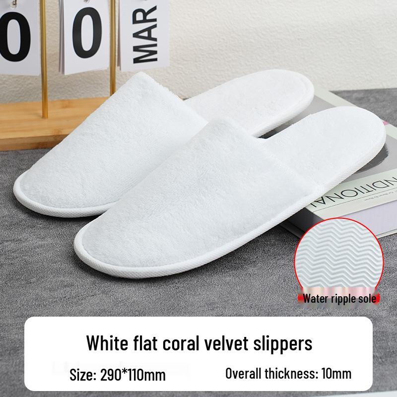 Coral Fleece Non-Slip Slippers for Hotels and Homestays