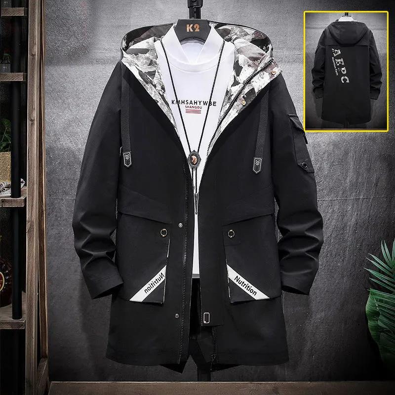 

Куртка большого размера мужская с капюшоном рабочая одежда весенняя повседневная свободная куртка мягкая и удобная длинная ветровка M чёрный