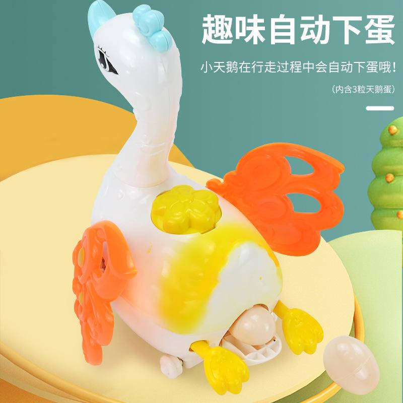 Electric Light Music Egg Laying Swan Simulation Animal Model Toy Electric Universal Walking Children'S Toy
