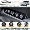 DodoxDIY Applicable New Vezel RV Series RV3 RV4 RV5 RV6 Parts Accessories Door Window Switch Panel Car Interior Supplies Piano Black