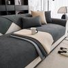 Waterproof Chenille Sofa Cushion New High-End Seat Cushion Simple Modern Gray Cover Towel