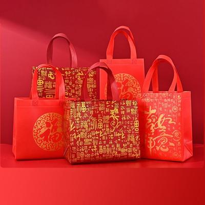 Presentförpackning – Presentpåsar