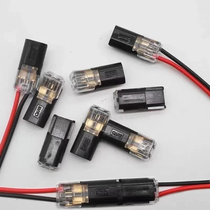 Waterproof Plug Wire Connector 2 Pin Way Cable Plug Car Electric Wire Snap Connectors Strip Terminal Connection Home Improvement