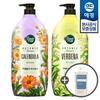 Botanic Terrace Body Wash 1.2kg X2 + 180ml Body Wash Free_684386